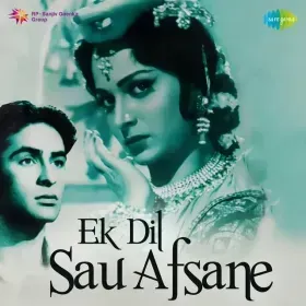 Tum Hi Tum Ho Mere Jeevan Mein Cover
