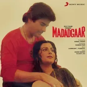 Ek Do Teen Chaar Cover