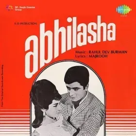 Pyar Hua Hai Jab Se Cover