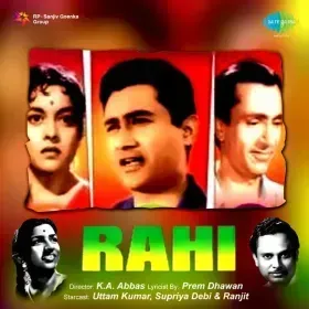 Zulm Dha Le Tu Sitam Dha Le Cover