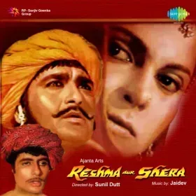 Zalim Meri Sharab Mein Cover