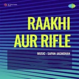 Yeh Raakhi Bhi Pyari Hai Cover