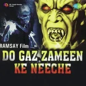 Ek Panchhi Ban Ki Main Cover