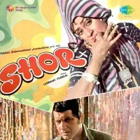 Usne Macha Diya Shor Cover