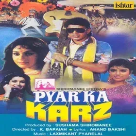 Sabse Pehla Ye Kaam Kiya Cover