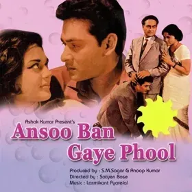 Election Men Malik Ke Ladke Khade Cover