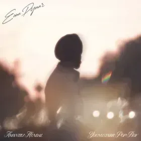 Enna Pyaar - Amantej Hundal Cover
