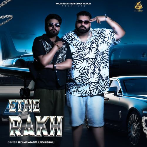 Ethe Rakh - Elly Mangat Cover