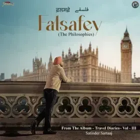 Falsafey (The Philosophies)  - Satinder Sartaaj Cover