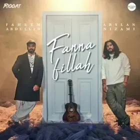 Fanna Fillah Cover