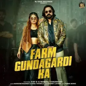 Farm Gundagardi Ka Cover