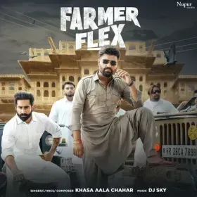 Farmer Flex Cover