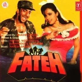 Tera Mera Mera Tera Bandhan Hai Cover
