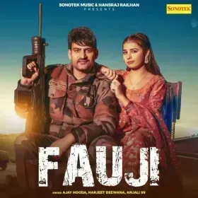 Fauji Cover