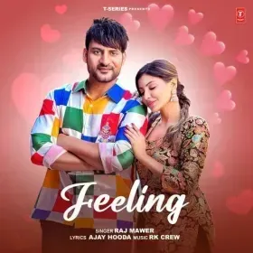 Feeling Cover