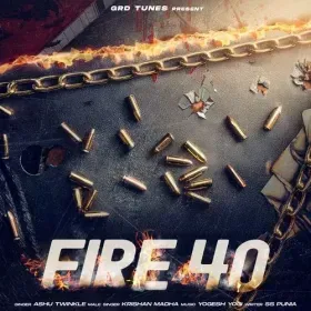Fire 40 Cover
