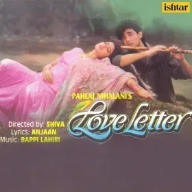 Diwani Diwani Cover