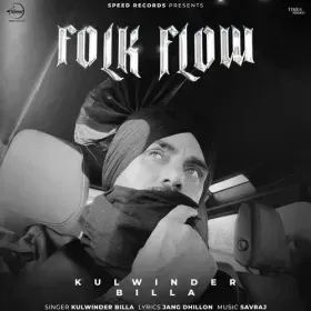 Folk Flow - Kulwinder Billa Cover