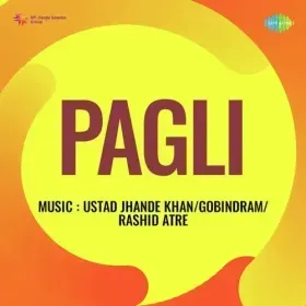 O Bhoolne Wale Cover
