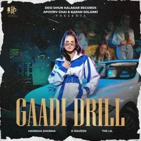 Gaadi Drill Cover
