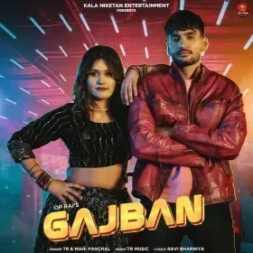 Gajban (feat. Mannu Pahari,Kirti Sirohi) Cover