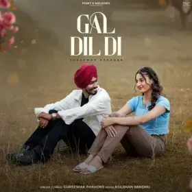 Gal Dil Di Cover