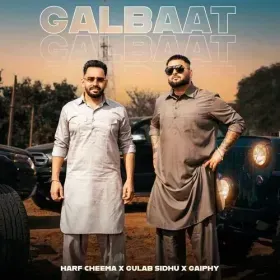 Galbaat Cover