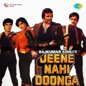 Tum Yaad Na Aaya Karo Cover