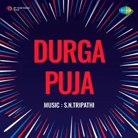 Maiya Tere Bina Cover