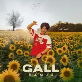 Gall Banju Cover