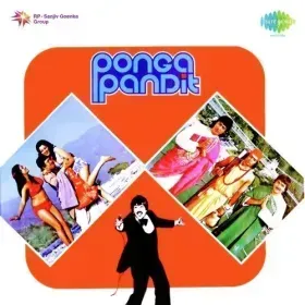 Ganga Ghat Ka Pani Piya Hai Cover