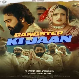 Gangster Ki Jaan Cover