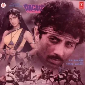 Maine Kaha Tumne Suna Cover