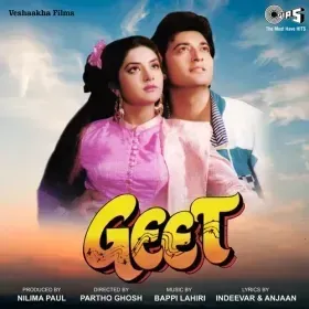 Sarpe Gham Gham Cover