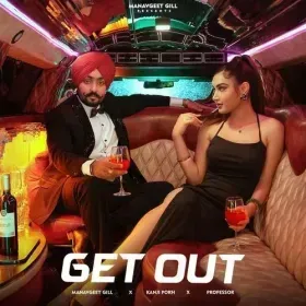 Get Out Cover