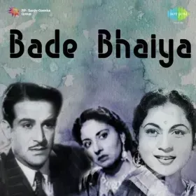 Ham Tumse Juda Tum Hamse Juda Cover