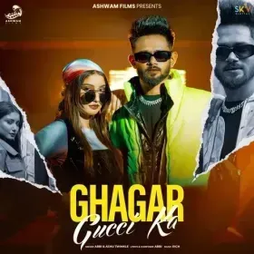 Ghagar Gucci Ka Cover