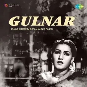 Jab Pyar Ka Mausam Aaye Cover