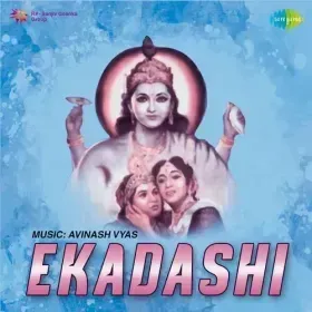 Teri Hai Duhai Cover