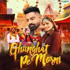 Ghunghat Pe Morni Cover