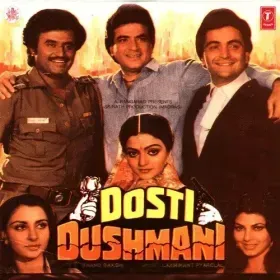 Yaaro Hum Ko Dekh Cover