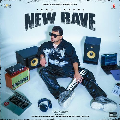 Album Art