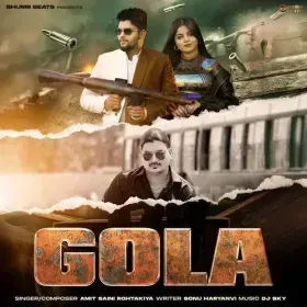 Gola Cover