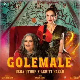 GOLEMALE Cover