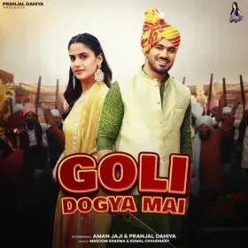 Goli Dogya Mai Cover