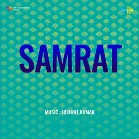 Yeh Khamoshiyan Yeh Saman Cover