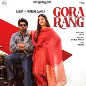 Gora Rang Cover