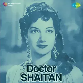 Main Hoon Atom Bomb Cover