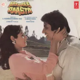 Pahle Padai Phir Pyar Hoga Cover