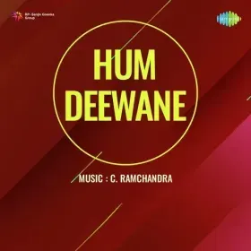 Suno Husnwalon Ka Humse Fasana Cover